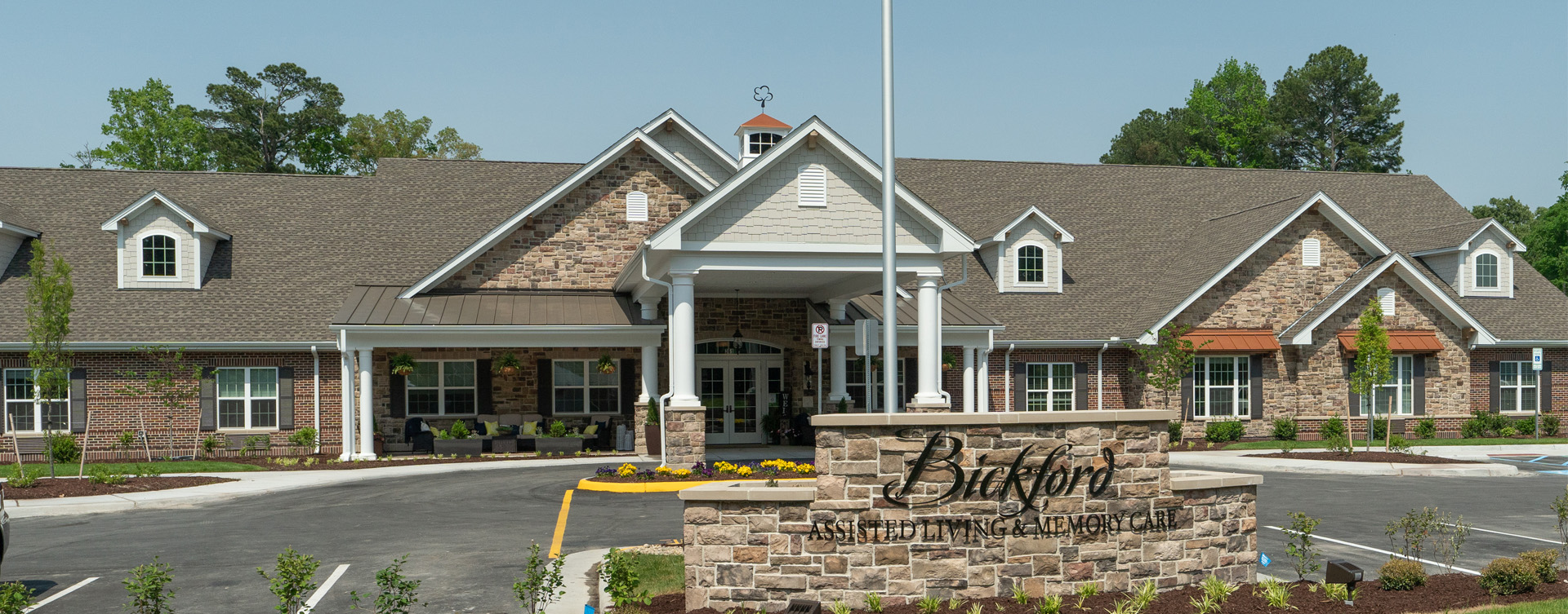 Stop by and visit us at  Bickford of Chesapeake